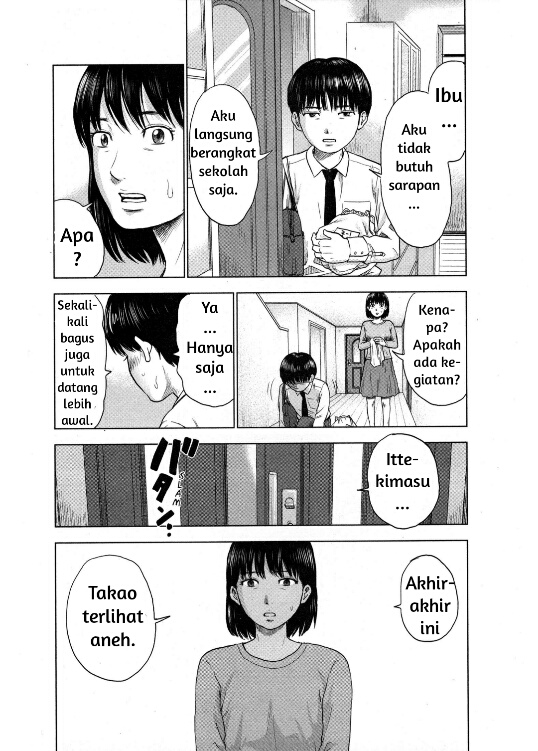 Aku no Hana Chapter 03 Gambar 6